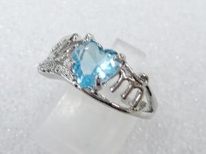 色石　指輪(14号)